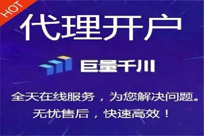 SEM服务公司助力互联网营销案例