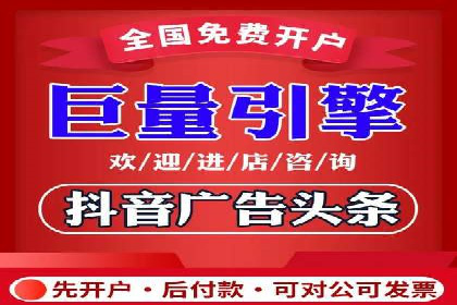 百度推广收费案例：不同预算效果对比